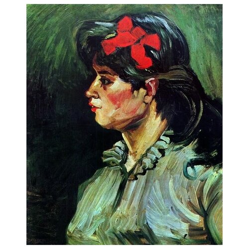  2300         (Portrait of a Woman with Red Ribbon)    50. x 61.