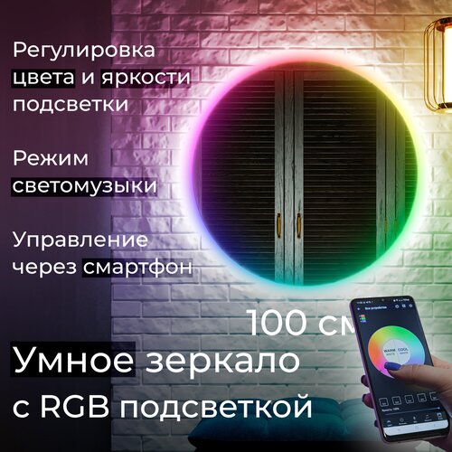  16987  Vollmond RGB d1000 100,   Vollmond RGB,      