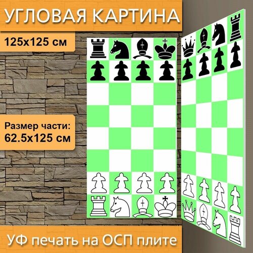 ������ 4950� ������� ��������� ������� 