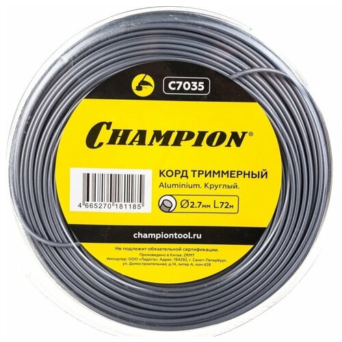  725  CHAMPION Aluminium 2.7*72 ()+