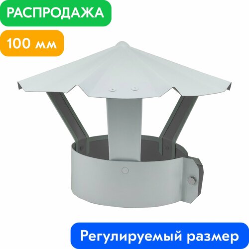 ������ 1149� ���� �� ����� � ������� ��� �������� �������������� RAL 9003 ����� (���������) 0.5 �� d100