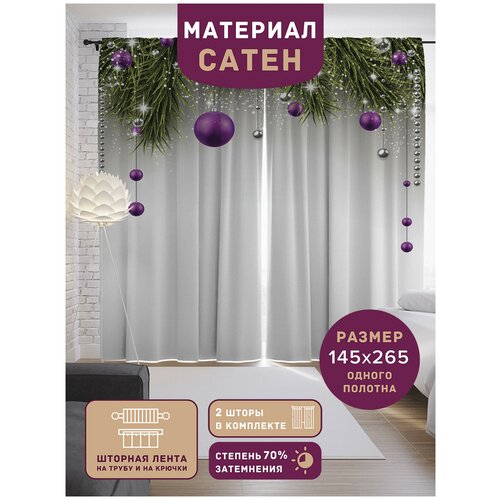 ������ 2249� �����, ��������� JoyArty 