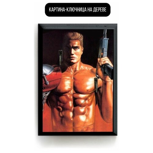 ������ 619� �������� ��������� ���������� 15�20 �� ���� Dynamite Dyke - 2973 �