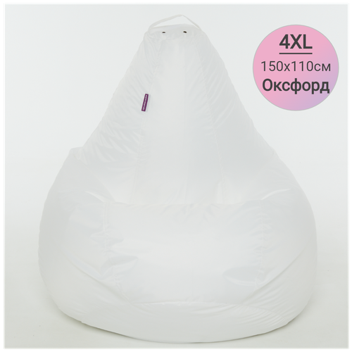  3990 - Happy-puff,  , XXXXL