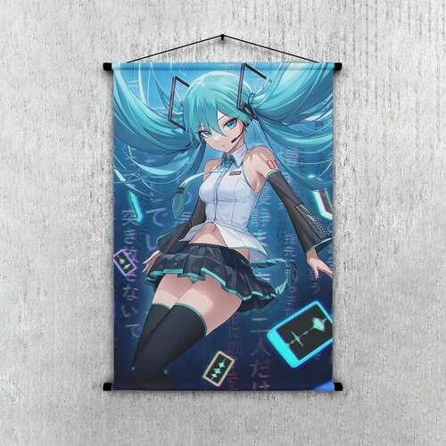  840    Hatsune Miku 60*40 , . 40_Gb0275