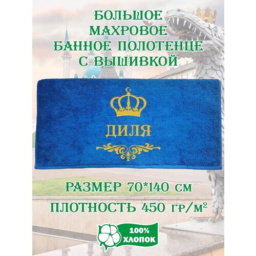 ������ 4150� ������ �������� ��������� 140�70 � �������� ��� ���� � �����