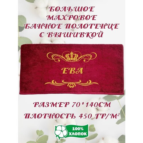 ������ 1490� ���������� �������� ��������� � �������� ���