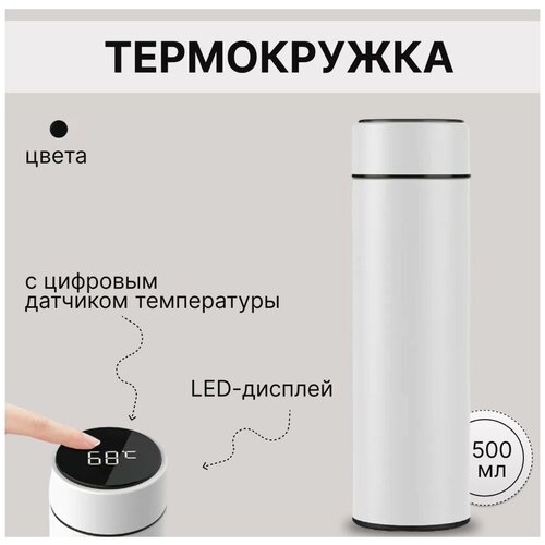 ������ 690� ������ ,����������� � �������� �����������, ������������, �������������