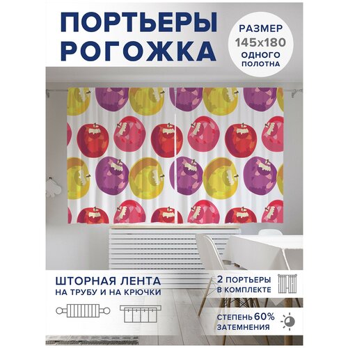 ������ 2499� ��������� ��� ����� � ������� JoyArty Oxford DeLuxe 