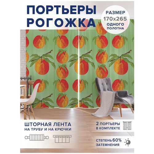 ������ 4749� �����, ��������� JoyArty 