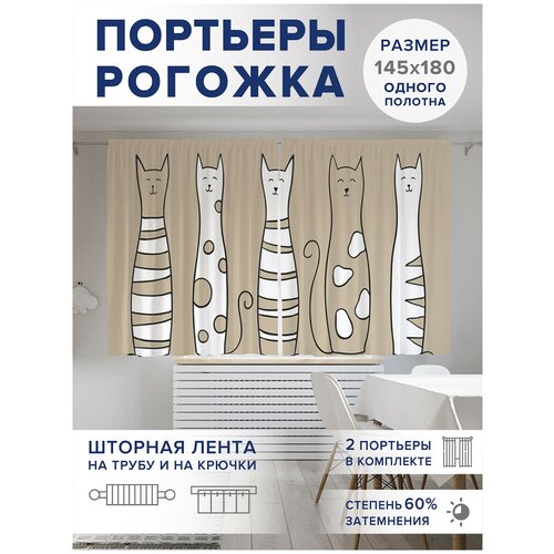 ������ 2499� ��������� ��� ����� � ������� JoyArty Oxford DeLuxe 