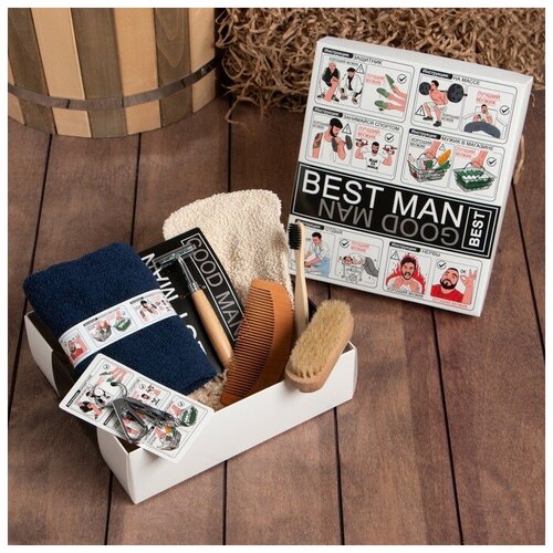  1245     Best man,   