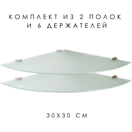 ������ 2980� ����� ������� �� ����������� ������ ������� ������ + ���� ������ 300�300 (�������� 2 ��+6 ����������)