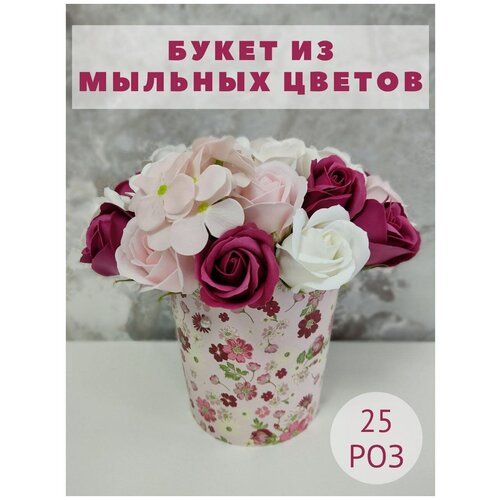 ������ 1300� ������ �����, 25 ������� ��� � ������� ����, �������, ������, �������