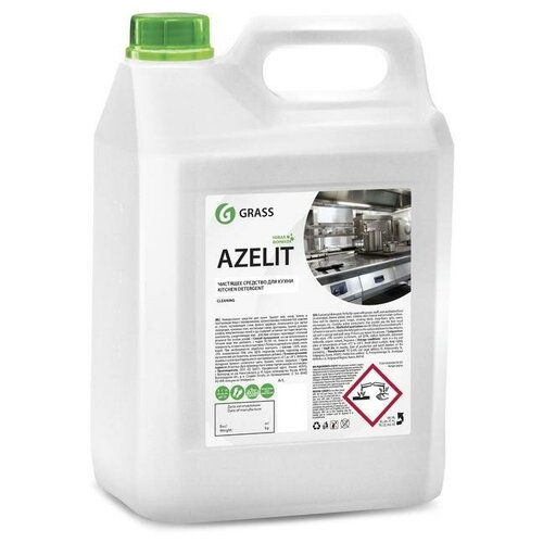  1993     Azelit, 5,6 