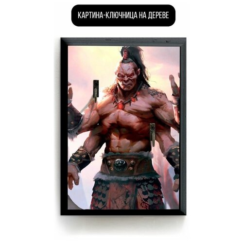 ������ 619� �������� ��������� ���������� 15�20 �� ���� Mortal Kombat - 3287 �