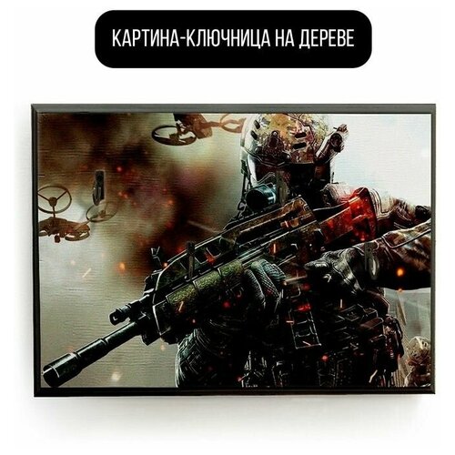 ������ 590� �������� ��������� ���������� 20x30 �� ���� Call Of Duty Black Ops 2 - 1666 �