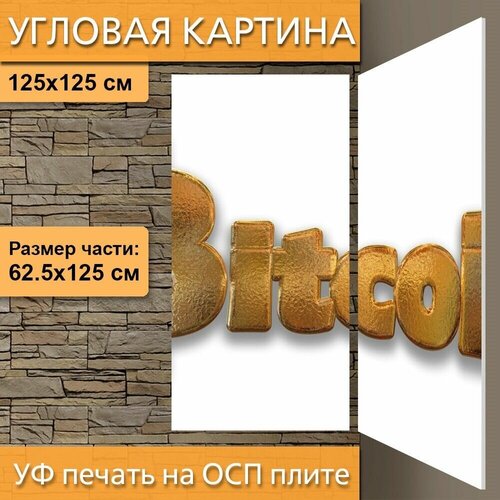 ������ 4960� ������� ��������� ������� 