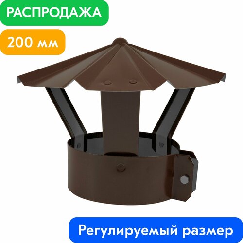 ������ 2039� ���� �� ����� � ������� ��� �������� �������������� RAL 8017 ���������� (���������) 0.5 �� d200