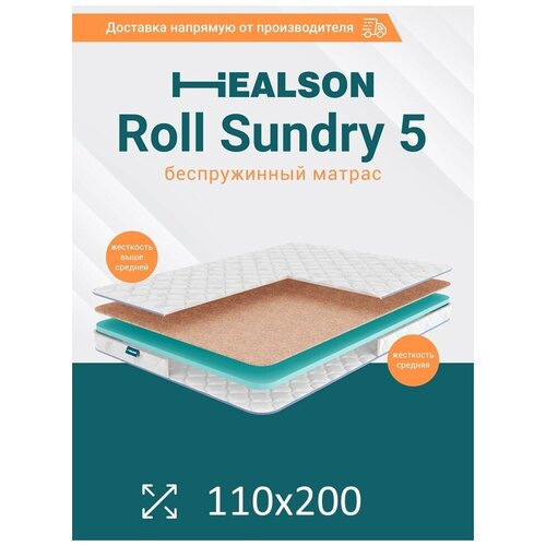  3603    . Roll sundry 5 110200