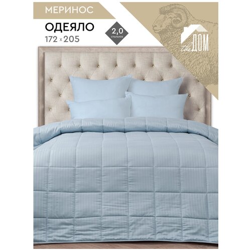 ������ 1208� ������ the ��� 172�205 �� (2-��������) ������ ��������, ����� Color lite