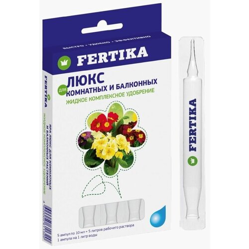  188  (Fertika)      5*10,  