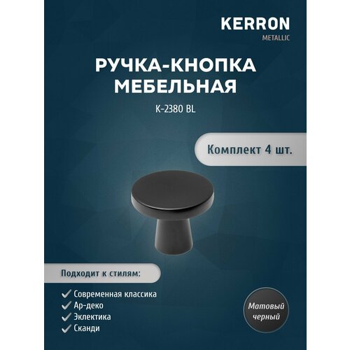  699    KERRON 4 . / -  , ,    /   ,  ,    