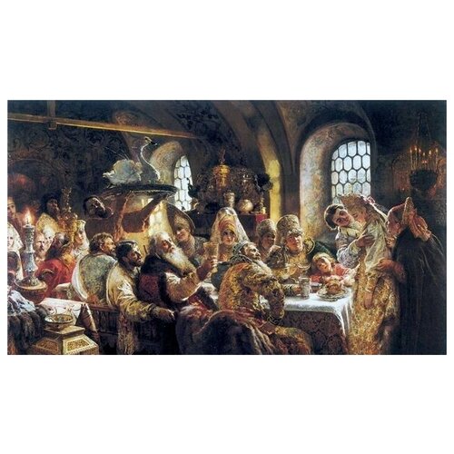  1480        XVII  (Boyar Wedding Feast in the XVII century)   52. x 30.