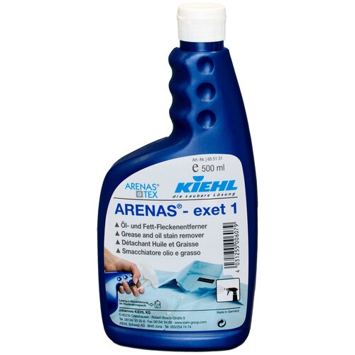  1572 Kiehl ARENAS-exet 1     500