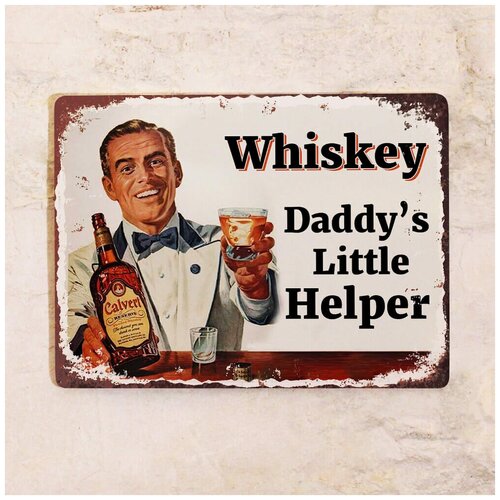  842   Whiskey Daddy's Little Helper, , 2030 