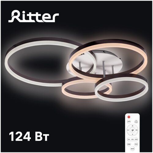  14344   Ritter Eclipse 52084 3