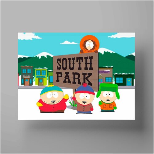  1200   , South Park, 5070  ,    