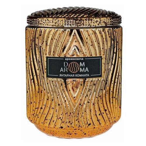  4400   Dom Aroma    1107-vol