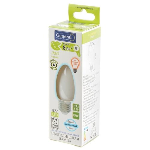 ������ 110� ����� ������������ GENERAL ECO FILAMENT ������� ����� 8W E27 6500K 630Lm
