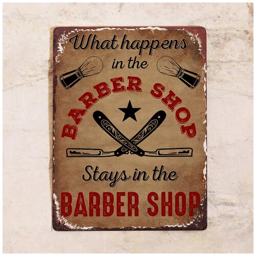  1275   What happens in the barber shop..., , 3040 