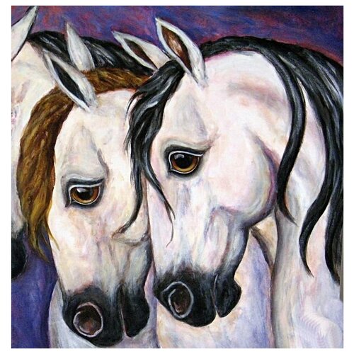  1040     (Horses) 10 30. x 31.
