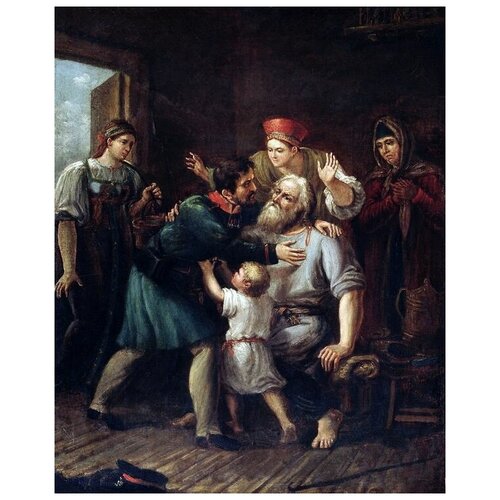  1710         (The return of warrior in his family)   40. x 50.