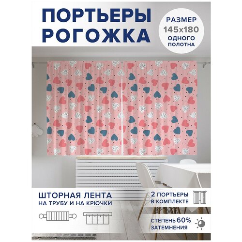 ������ 2499� ��������� ��� ����� � ������� JoyArty Oxford DeLuxe 