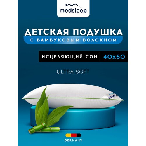  926 MedSleep    Dao,   (4060)