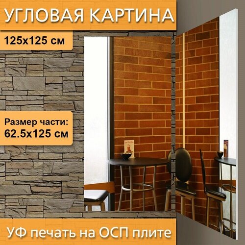 ������ 4950� ������� ��������� ������� 