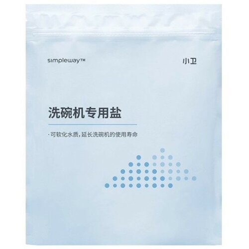  1090     Xiaomi Simpleway Dishwasher Salt Soft Water