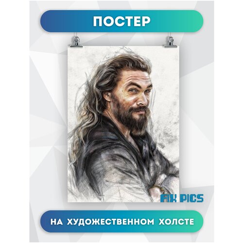  594        ,         Jason Momoa 4060 