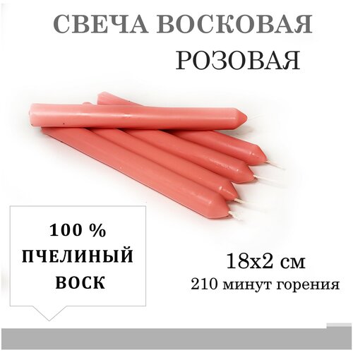 ������ 780� ����� 18�2 ��, �������, �� ��������� �����, 210 ����� ������� (5 ����)