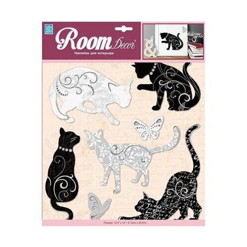  1497   Room Decor  31,5x30,5  