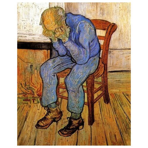  1710       (Old Man in Sorrow On the Threshold of Eternity)    40. x 50.