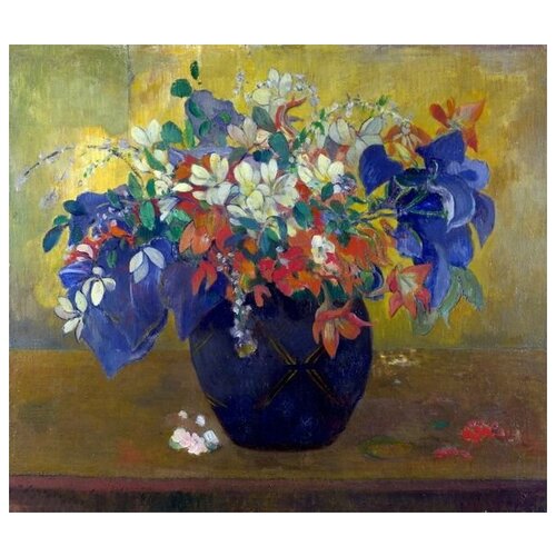  2190      (A Vase of Flowers)   57. x 50.