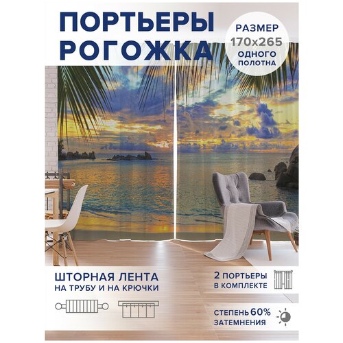 ������ 4749� �����, ��������� JoyArty 