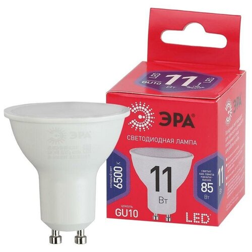  971   ECO LED MR16-11W-865-GU10 R (  11 . GU10) (10/100/4800)  0045346 (8. .)