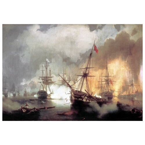 2590        2  1827  (Sea battle at Navarino on October 2, 1827)   72. x 50.