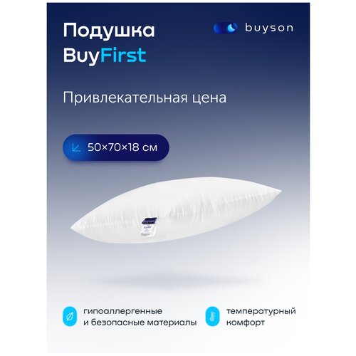  562    50x70, buyson BuyFirst,  18 